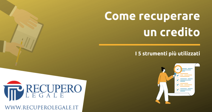Come recuperare un credito - strumenti - copertina