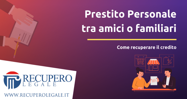 Prestito Personale tra amici o familiari