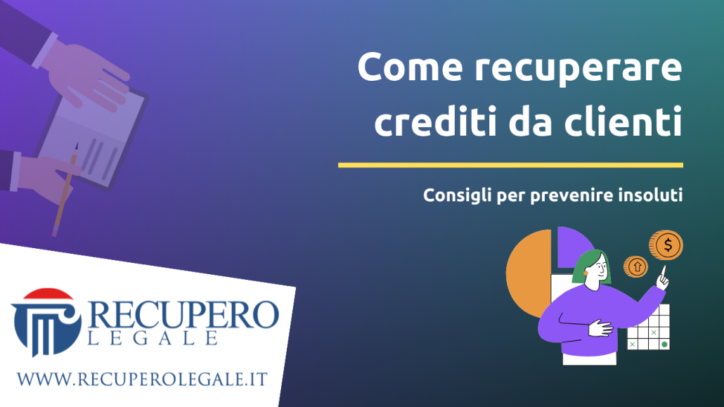 Come recuperare crediti da clienti - copertina